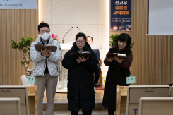 2월 전교우 총동원 새벽예배