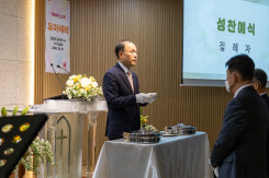 25.04.20 부활절 성찬예식