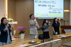 25.05.04 [어린이주일]