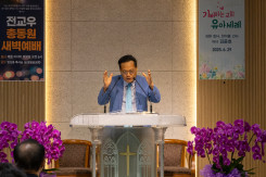 6월 전교우 총동원 새벽예배