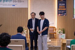 26.04.19 최건형제 군 파송