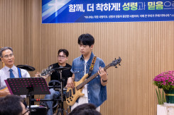 2026.09.27 전교우통합예배