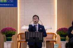 26.09.20 주일예배